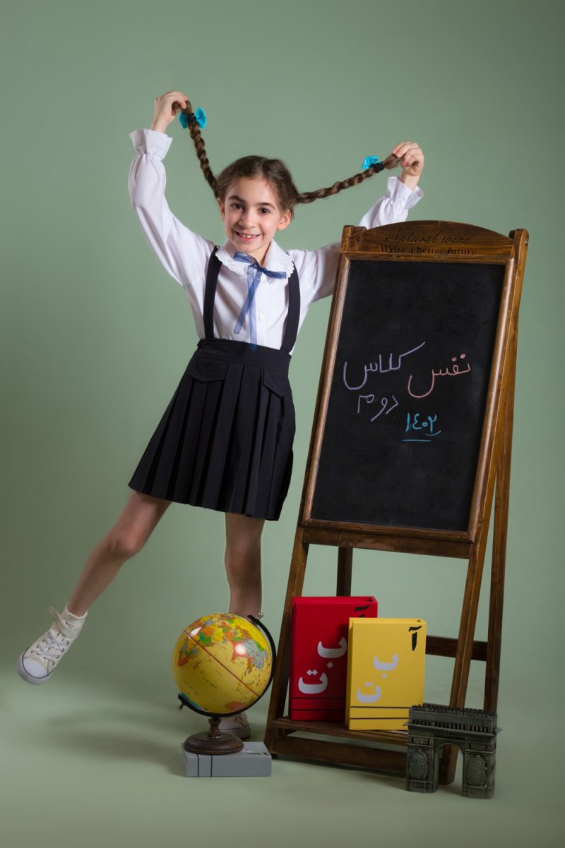 خردسال